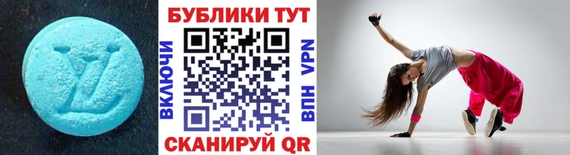 Экстази ешки  omg ONION  Лагань 