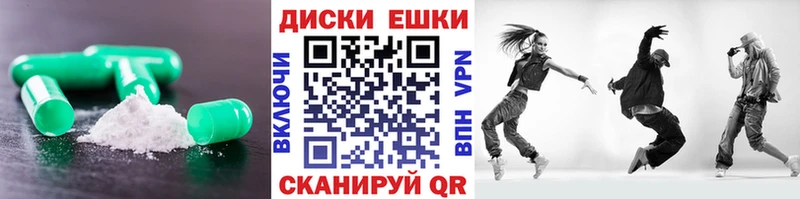 Ecstasy VHQ Лагань