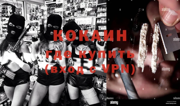 мет Кукмор