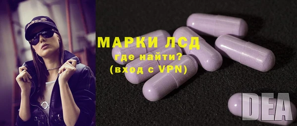 spice Краснотурьинск