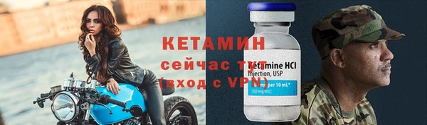 а пвп мука Лабытнанги