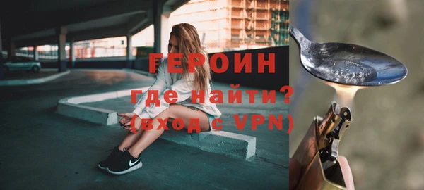 альфа пвп Куйбышев