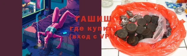 MESCALINE Ладушкин