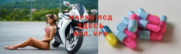 мет Кукмор
