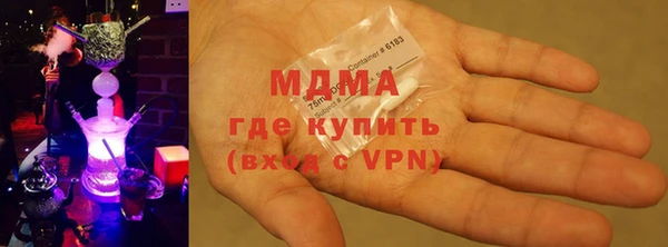 дмт Кулебаки