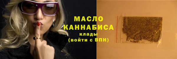 а пвп мука Лабытнанги