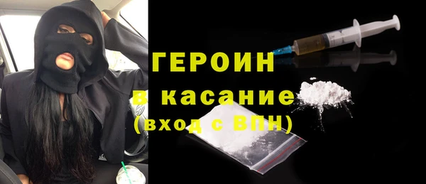 spice Краснотурьинск