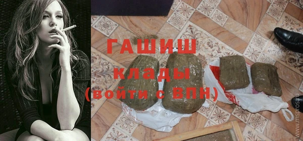 spice Краснотурьинск