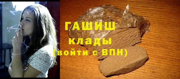 spice Краснотурьинск