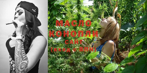 MESCALINE Ладушкин
