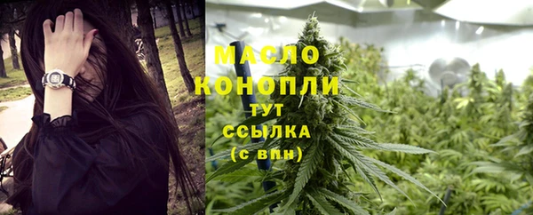 а пвп мука Лабытнанги