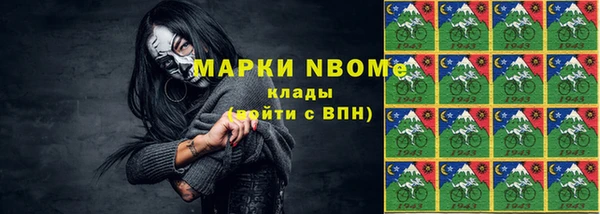 амф Лагань