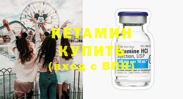дмт Кулебаки