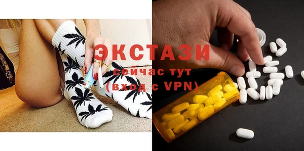 дмт Кулебаки