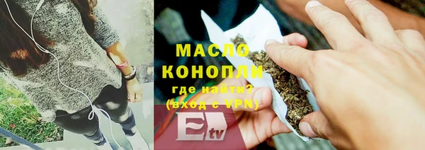 мет Кукмор