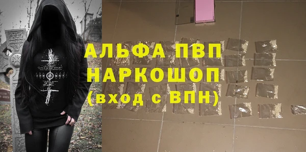 МДМА Костерёво
