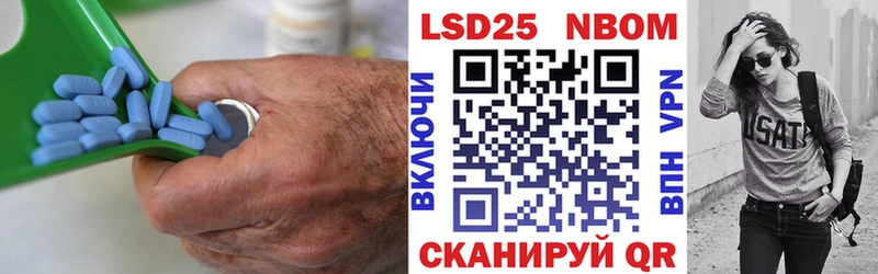 Лсд 25 экстази ecstasy Лагань